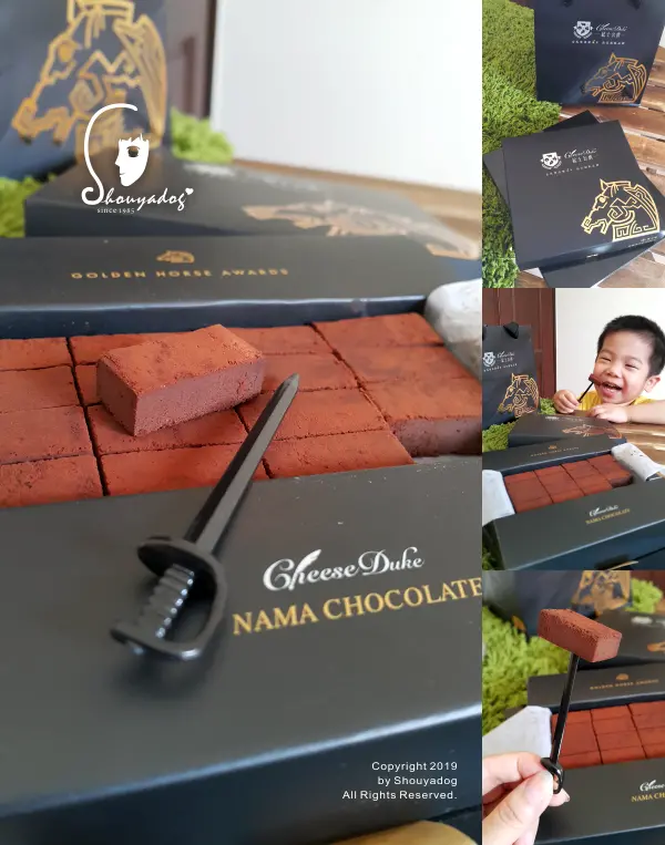 【蛋糕甜點】七夕情人節禮物 80%比利時手工生巧克力 起士公爵 Cheese Duke 台南甜點