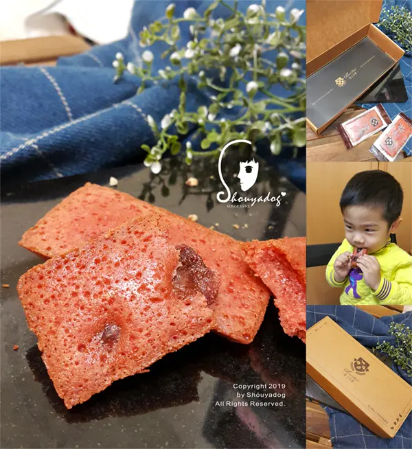 【蛋糕甜點】莓紅色的金磚 草莓紅鑽費雪 台南起士公爵 Cheese Duke 過年伴手禮推薦