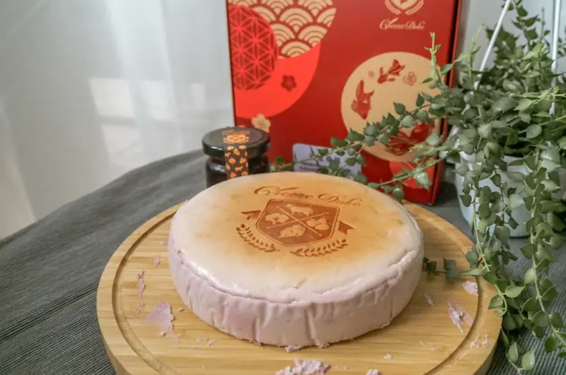母親節蛋糕嚴選推薦：台南起士公爵｜初夏桑葚乳酪蛋糕現正甜蜜中！