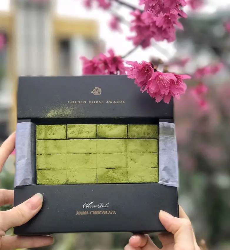 沒吃到此生會後悔！靜岡極濃抹茶生巧克力─金馬獎指定伴手禮！─【美食】─起士公爵