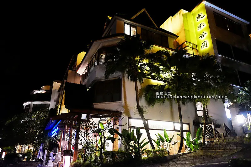 【台中和平】惠來谷關溫泉會館-峇里島風格.湯屋有冷熱池.約會親子家庭一日遊.自行車谷關美食.行程順道可以去豐原東勢新社