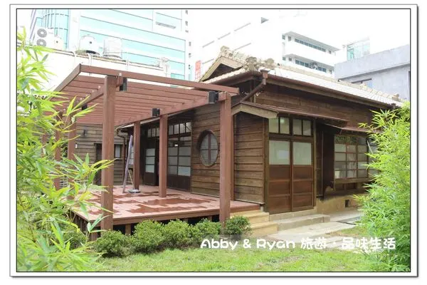 【桃園景點．中壢】中平路故事館/中壢新亮點．充滿歷史的日式建築～聽老房子娓娓道來中壢的故事/親子旅遊/展覽/輕食/講堂/免費入場〈104/05/31開幕囉！〉