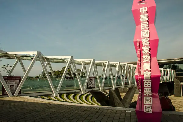 苗栗‧銅鑼 | 賦予傳統新形象，重新翻轉客家文化