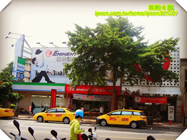 【台中】全台唯一凹地公園...超漂亮!!《秋紅谷廣場》        
      