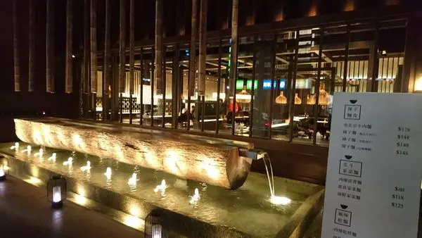 【台中】裝潢好看又平價美味的麵食館，還有午宵限定餐點『太初麵食りょうり』(內含菜單