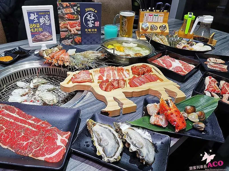  捷運忠孝復興美食【好客燒烤 台北忠孝店】海鮮炭火燒肉吃喝到飽，台北景觀餐廳坐擁東區夜景，加價調酒無限喝，聚餐約會最適合～東區美食/台北燒烤吃到飽/夜景餐廳/約會餐廳