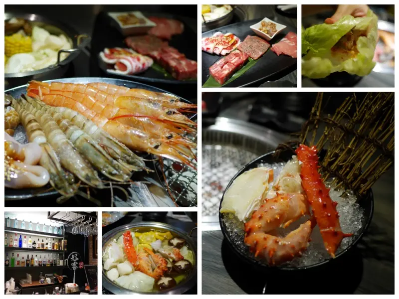 台北東區燒烤｜好客燒烤忠孝店 888帝王餐~澎湃肉類海鮮吃到飽 還有調酒暢飲 台北燒烤推薦！（捷運忠孝復興站）