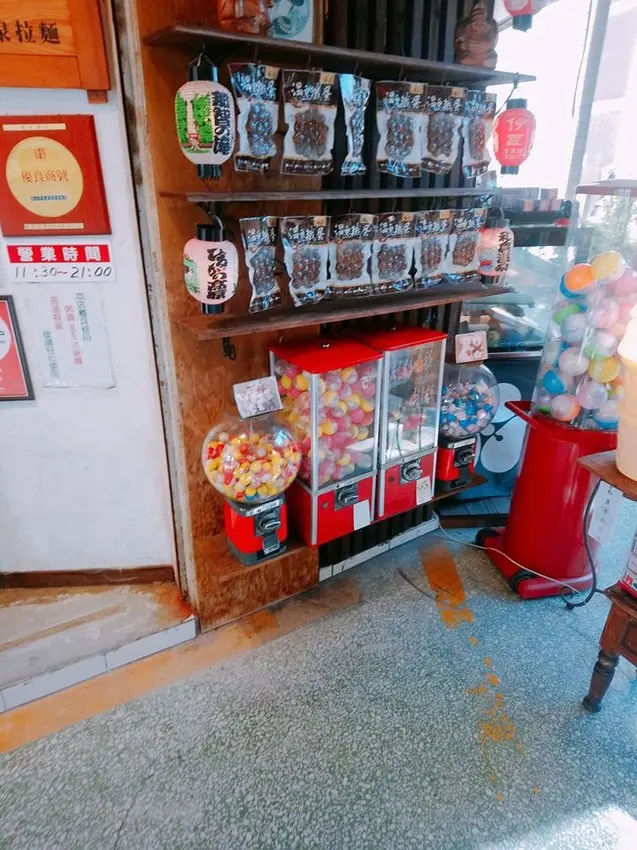 台北北投 滿來溫泉拉麵 古早味排骨好吃 北投排隊名店