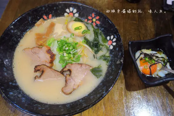 滿來溫泉拉麵｜北投必吃拉麵！近新北投捷運站，濃郁湯頭讓人難以忘懷～