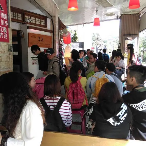 【台北市北投區 / 日式料理】到北投必吃的滿來拉麵        
      