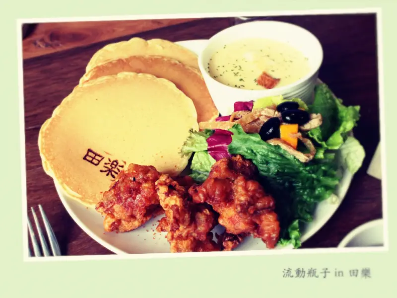 【台中美食】田樂二店，寧靜老屋的午茶時光！