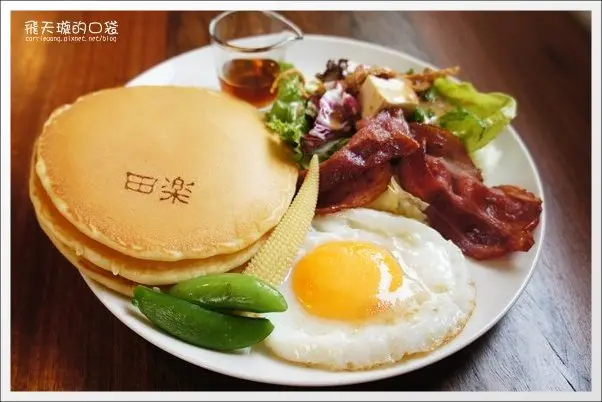 【台中早午餐】田樂二店．for Farm@小公園店。老房子，新思維…
