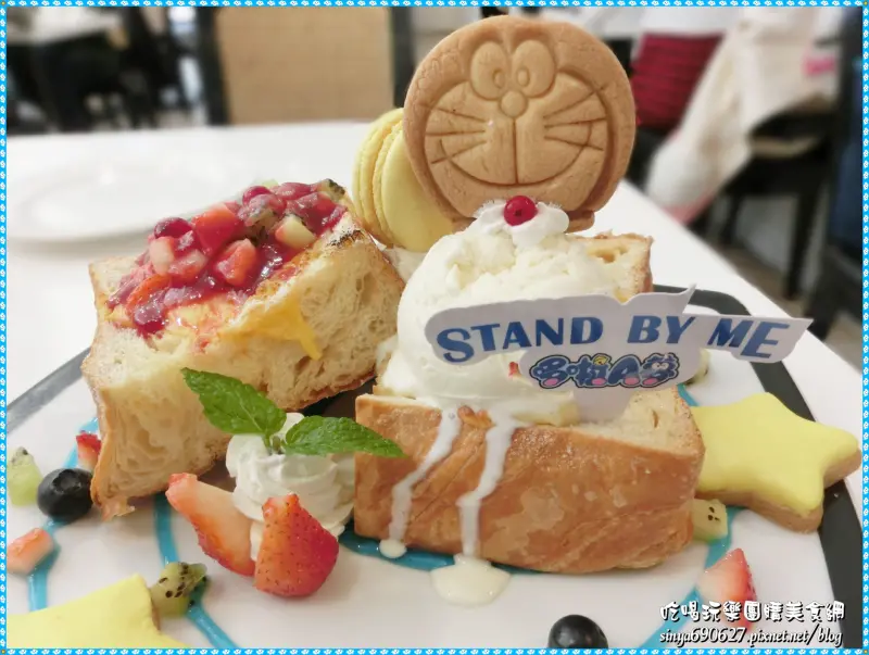 《美食推薦》「Dazzling Cafe Sunshine」哆啦A夢(小叮噹)期間限定餐點 嘗鮮體驗分享