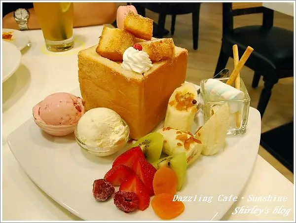 Dazzling cafe(Sunshine)