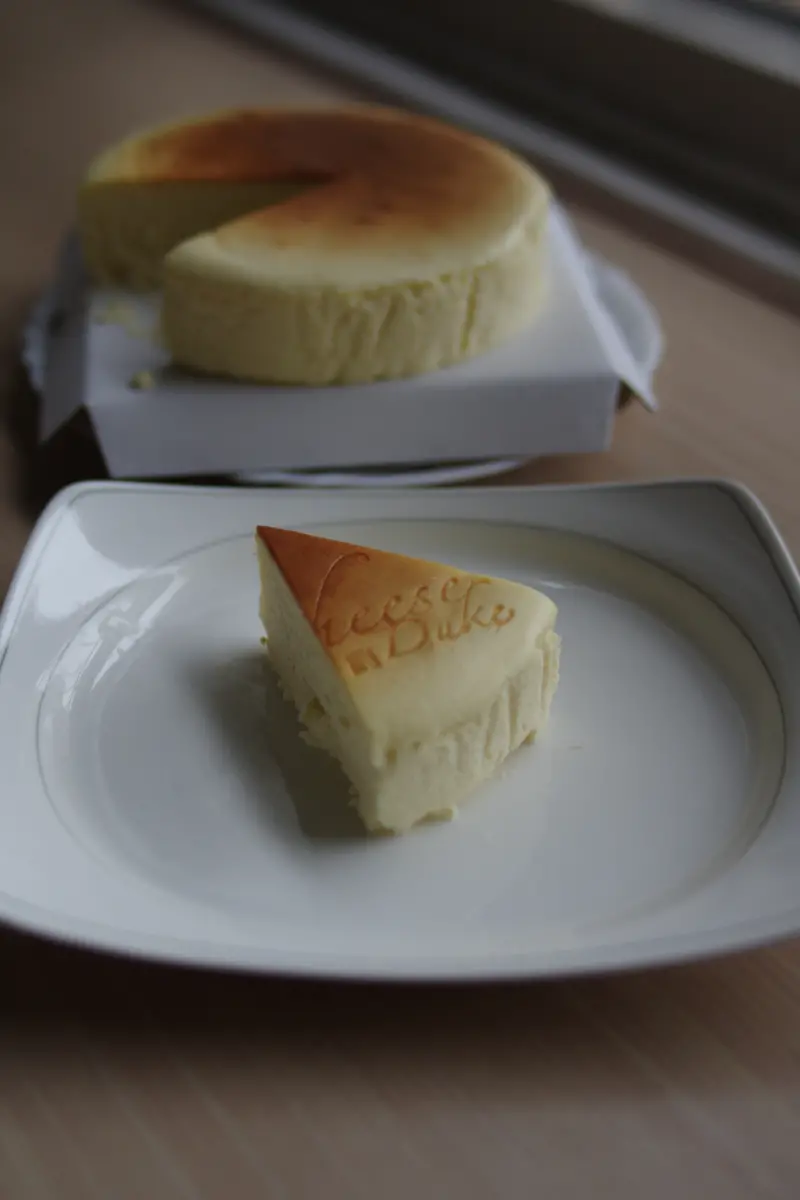 Cheese Duke起司公爵--蜜韻青檸起司蛋糕~清新果香的自然口感