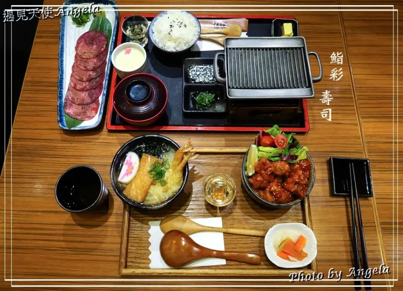 ▪ 板橋大遠百美食 - 精緻割烹料理◊鮨彩壽司日本料理餐廳 / 聚餐.謝師宴.宴客推薦! [文末有優惠]