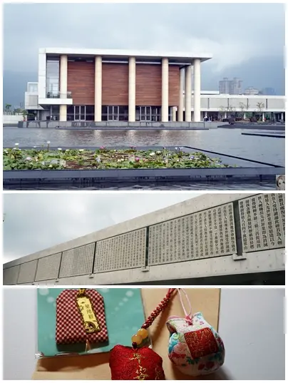 台北 北投 農禪寺~清心.簡單.壯麗金剛經牆