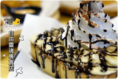 【台中.西屯】Cafe Buddha 佈達咖啡。當地達人來引路...隱藏在逢甲巷弄間工業風自由靈魂專賣店同時也是寵物友善餐廳!! - 魚仔の漫活人蔘