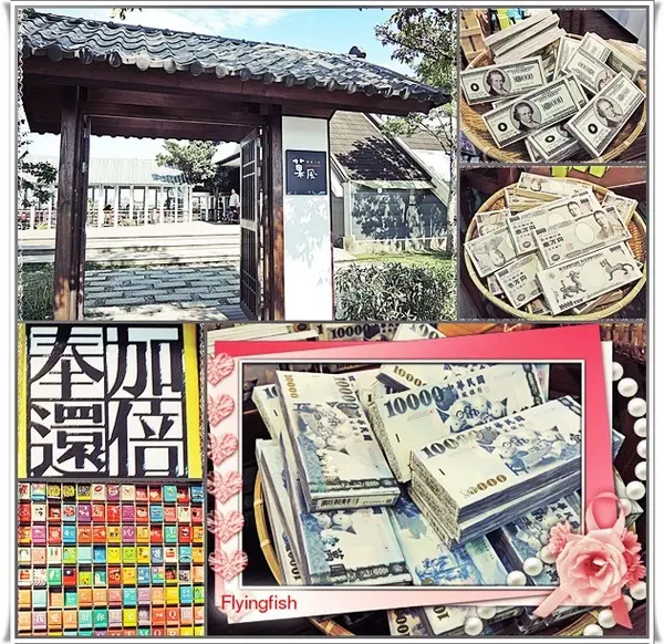 ✜ Wow! 傑克～這真是太神奇囉!!－宜蘭「菓風糖果工房」        
      