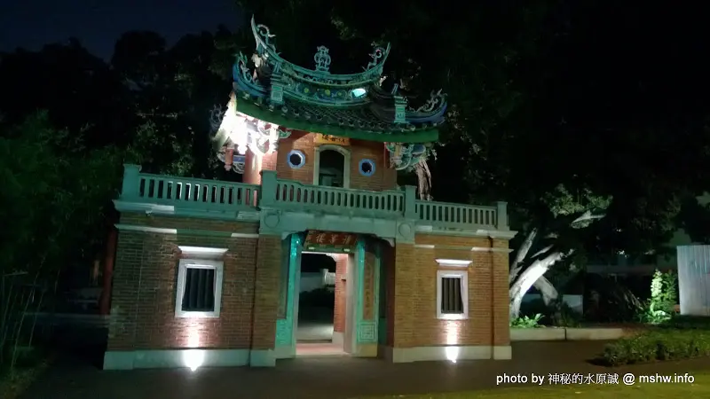 哪招? 拍到有點毛毛的= =