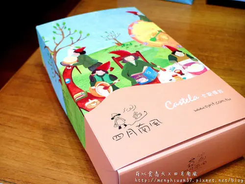 食記►台中西屯┃四月南風┃卡斯提拉，日式長崎好味道！（窩客島體驗）