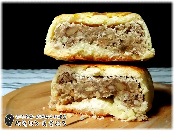 ∥台中西屯∥四月南風(體驗團)．招福貓中秋禮盒＝超可愛的貓咪造型中秋禮盒，傳統酥餅餡料飽滿不油膩