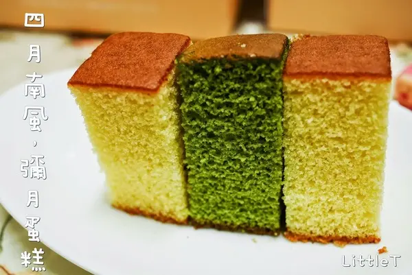 [宅配試吃] 純真的卡斯提拉"四月南風"彌月蛋糕