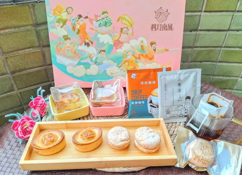 【美食】2025過年禮盒推薦「四月南風-八仙賀喜好運翻倍」新