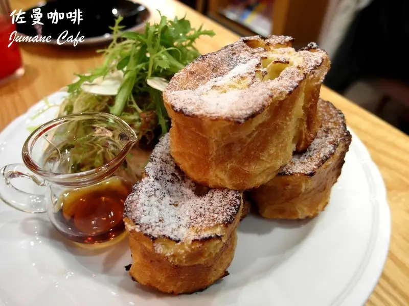 【台北中山】佐曼咖啡Jumane Cafe法式歐蕾吐司羅曼史！超豐盛早午餐之旅！中山排隊美食一大早就滿滿人潮！還有星座蛋糕唷！(捷運中山站)