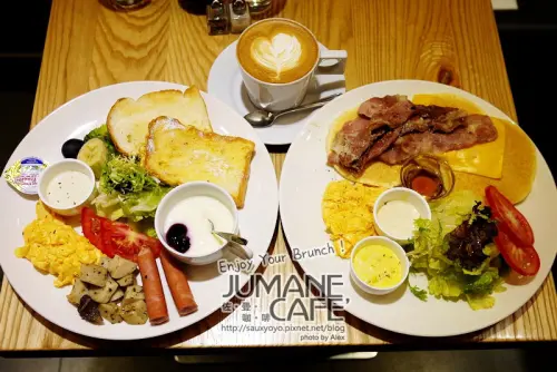 【台北】Jumane Cafe 佐曼咖啡館 ~ 微酸 甘甜 漫心漫想