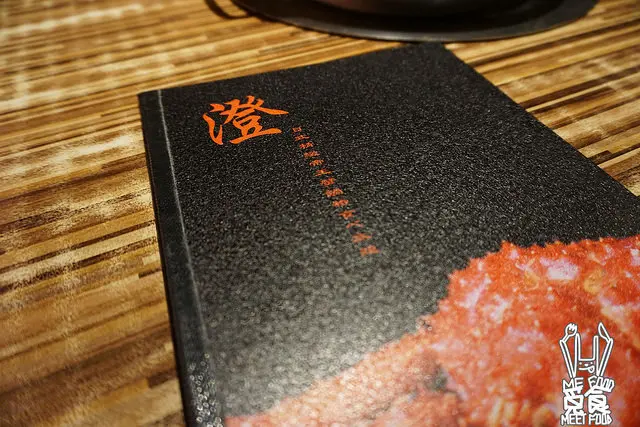 
【吃到飽】台北大安 澄 日式精緻料理帝王蟹鍋物 帝王蟹海鮮盛宴 PK 頂級沙朗牛黑毛豬
