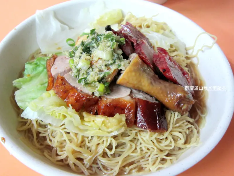 台北~大老二燒臘