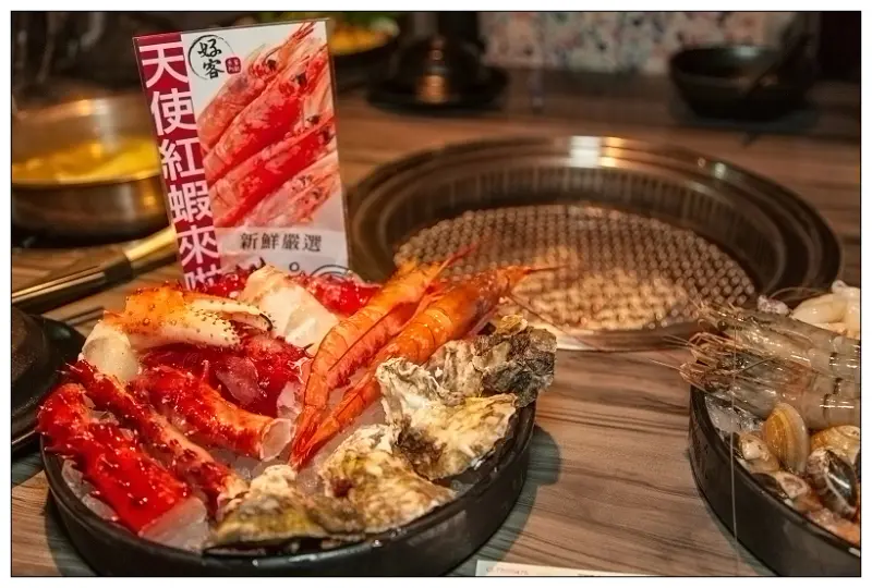 【食記】台北 好客-音樂料理(市府店)_邊吃烤肉邊聽武則天