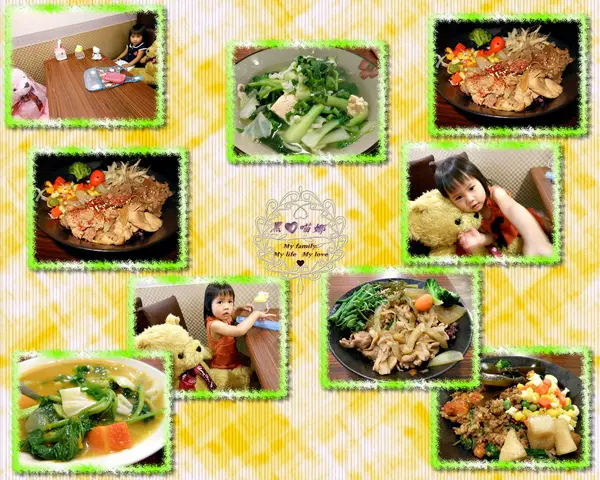 2013.05～06 -【高雄】熊媽廚房 - 夏季新菜色