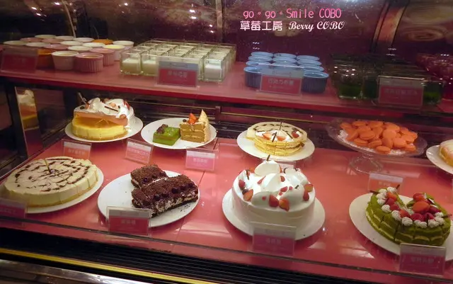 好可愛的蛋糕吃到飽-草莓工房