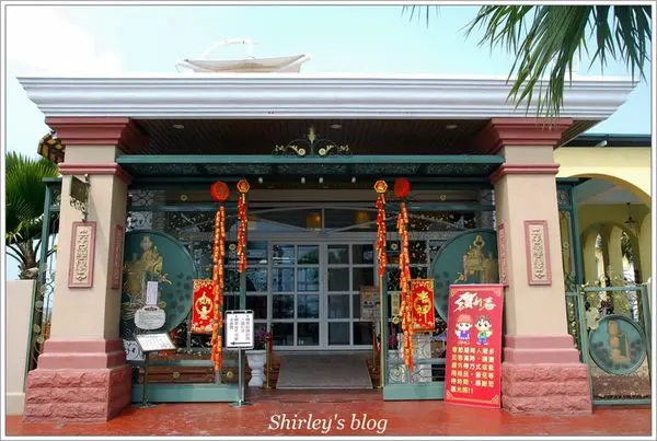 彰化‧大村進昌咖啡烘焙館              