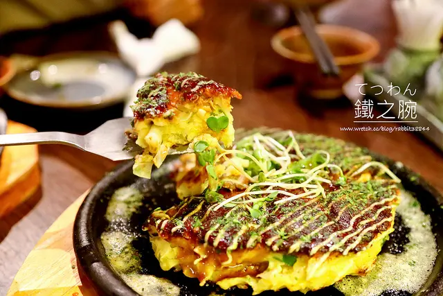 【虎亂吃一通】【松江南京站】鐵之腕和風鐵板料理