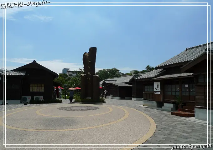 ▪ 嘉義~ 不用出國就像在日本- 檜意森活村