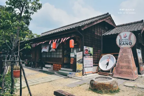 ｜嘉義‧東區｜一段凝結的老時光，成為最美麗的風景*檜意森活村