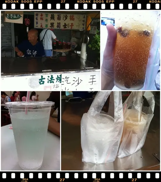 【星羽愛遊玩-嘉義半日遊】維持四十年的古早好味道~手工汽水阿伯。