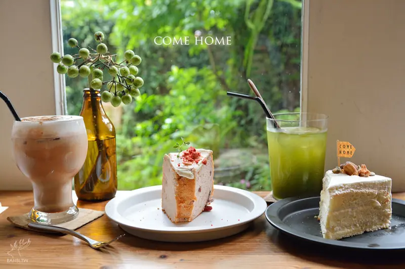 咖啡漫步Come home-Banbi 斑比美食旅遊