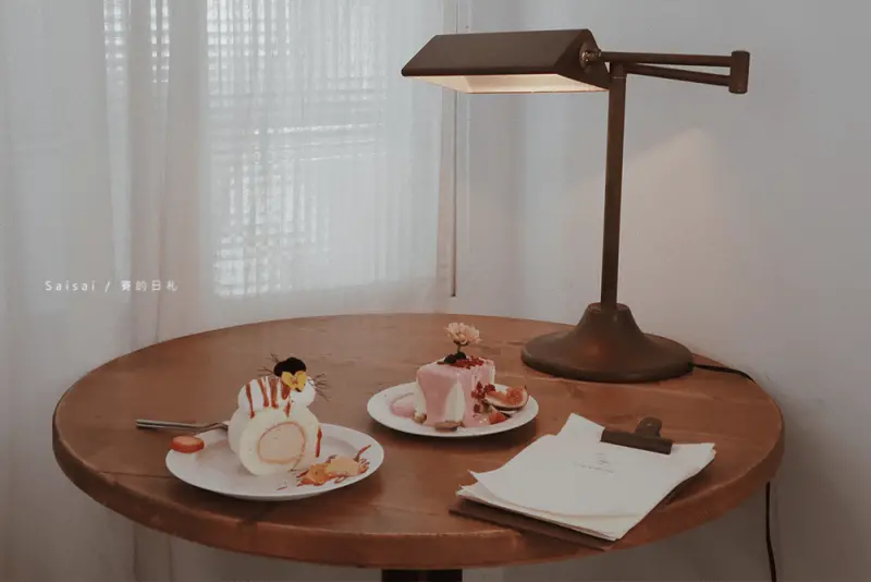 咖啡漫步 Come home｜嘉義甜點｜最喜歡的生活，就是有你在的時光。