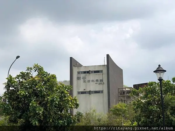 【台南 樹谷科學生活館】我要看恐龍