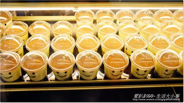 【宜蘭/宜蘭市】觀光工廠~亞典蛋糕密碼館                
      