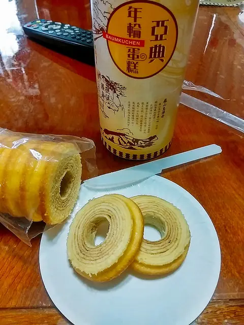 【亞典菓子工場】來去宜蘭必買伴手禮 ☆年輪蛋糕☆ 