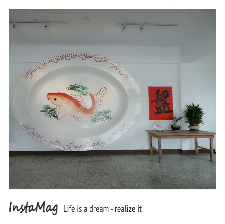 台灣碗盤博物館