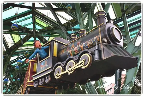 宜蘭火車站*丟丟噹森林公園*幾米主題公園~跟著幾米星空飛天火車一起敖遊天際~宜蘭新景點