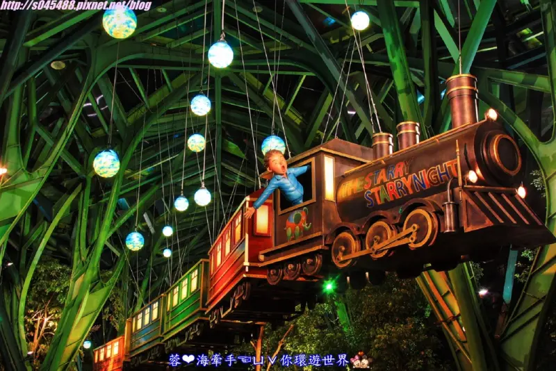 【宜蘭】丟丟噹森林廣場(宜蘭火車站)ღ宛如阿凡達的場景，有幾米星空飛天列車