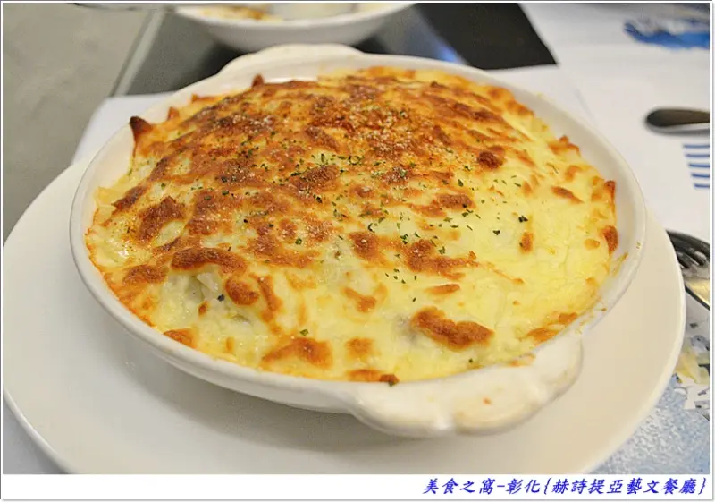 雖然有點退步.但整體來說還不錯啦~彰化-赫詩提亞藝文美食