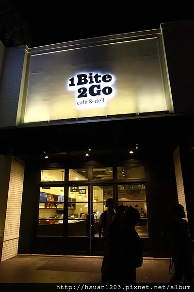 台北士林。1Bite2Go
